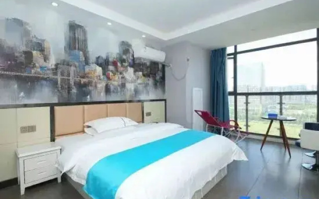 Yangjiang Naqiaorui Hotel (Baili Plaza)