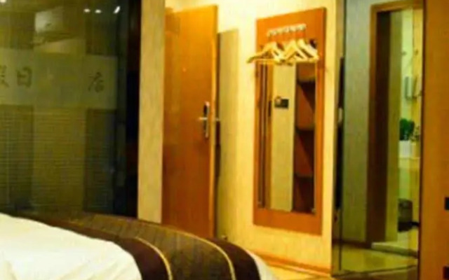 Nanning Linjiang Holiday Hotel