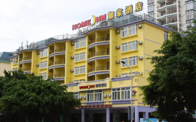 Homeinn Hotel (Sanya Yuyalu Dadonghai)