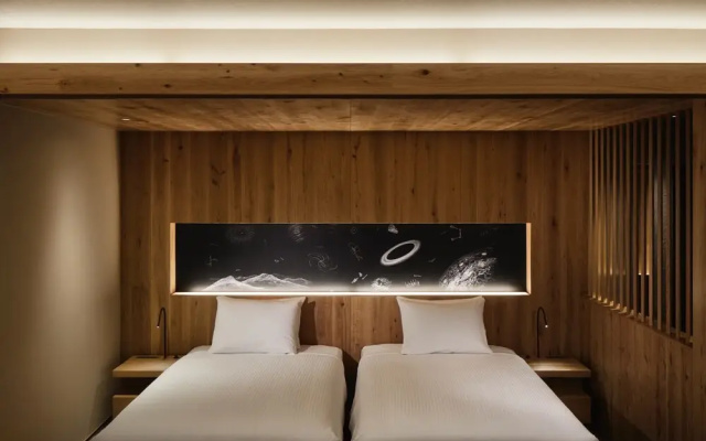Sekiya Resort Galleria Midobaru