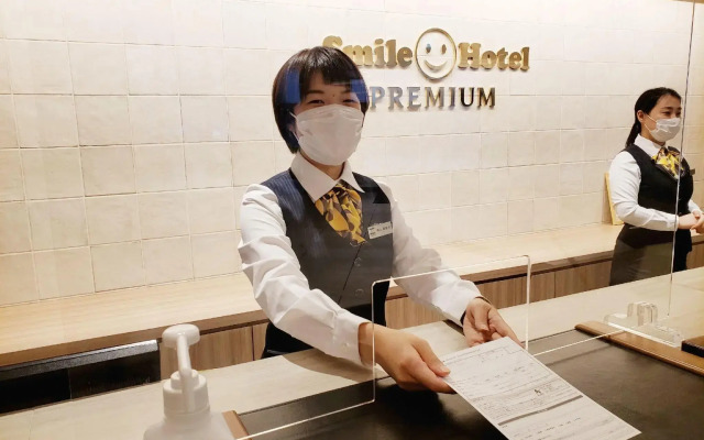 Smile Hotel Shizuoka Yoshida IC
