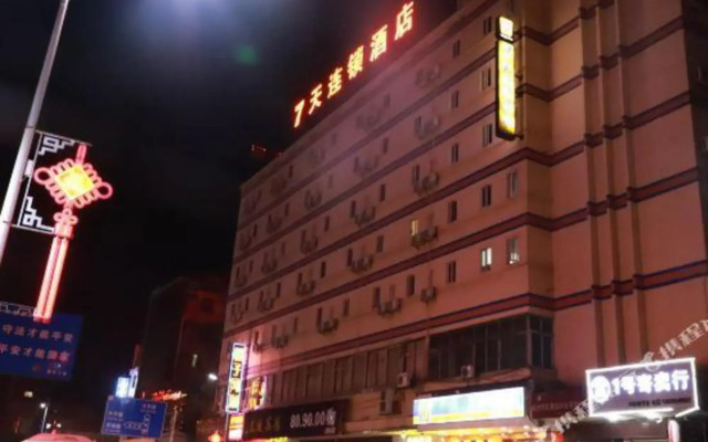 7 Days Inn