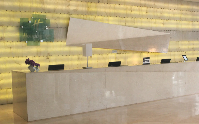 Holiday Inn Beijing Focus Square by IHG