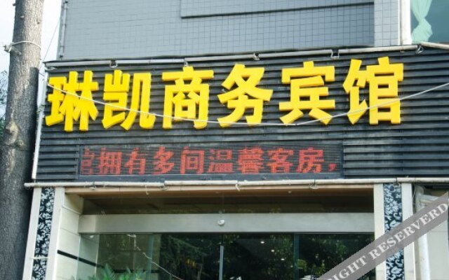 Linkai Business Hotel