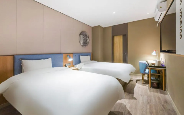Mishe Hotel (Hangzhou Gudang Hefeng)