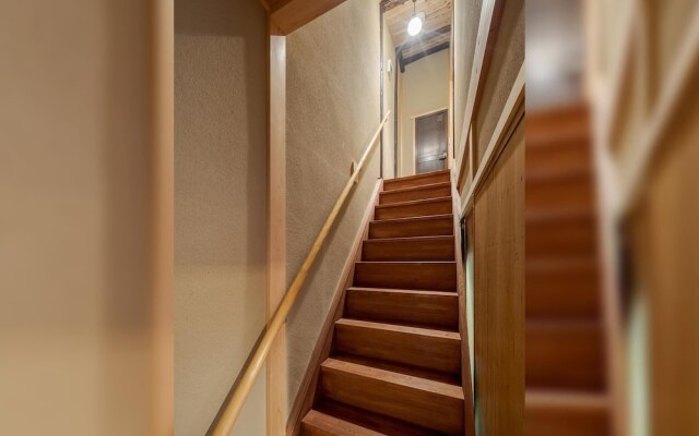 Sumire-an Machiya Holiday House