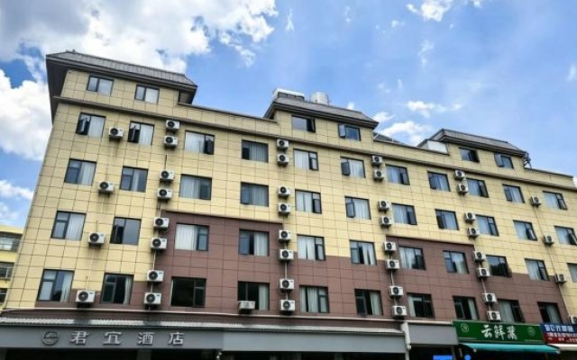 KaiShangkaiyuanJunyi Hotel (People's Hospital) – Exterior – Lebaidao