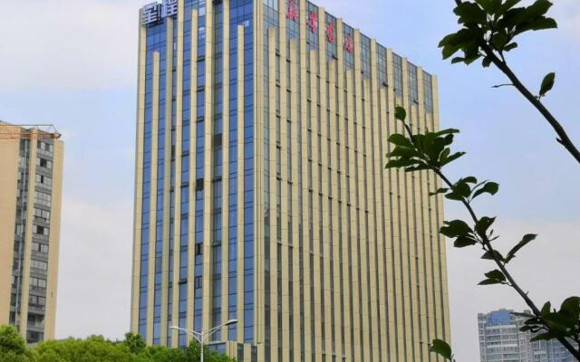 Starway Hotel Shengzhou