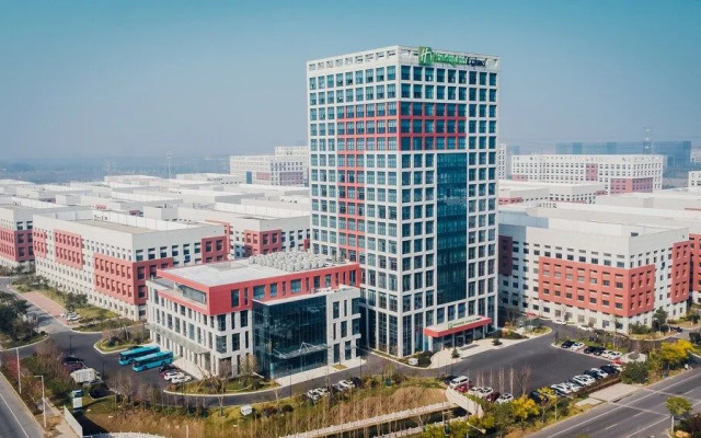 Holiday Inn Express Taizhou Cmc