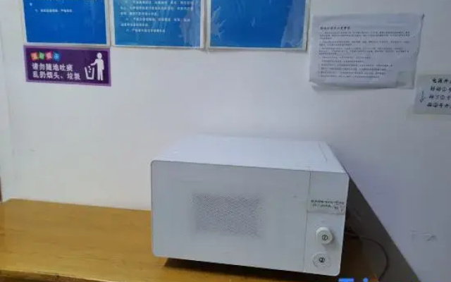 Shijiazhuang Health Home Hostel
