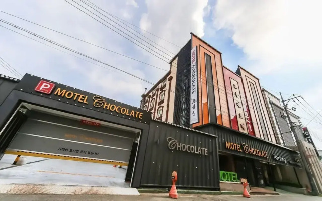 Yeungnam University Gyeongsan Chocolate