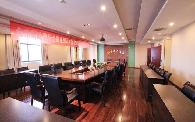 Yongjia Hotel – Business – Yichun