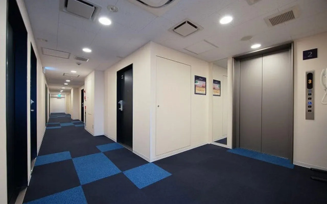 Super Hotel Asahikawa