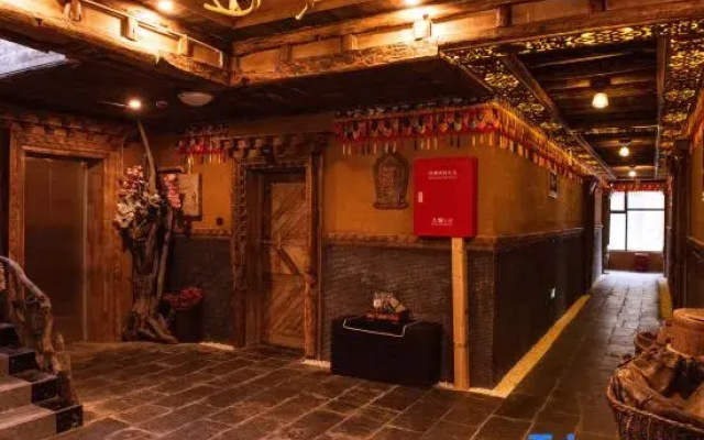 Nuolin Homestay (Daocheng Yading)