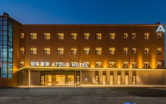 Shanghai Pudong Caolu Subway Atour Hotel