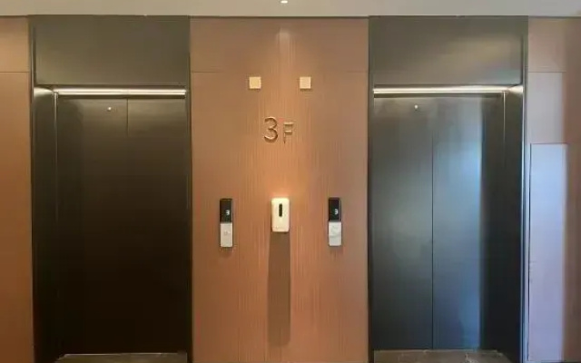 Chengwu Shuiyi Bole Hotel