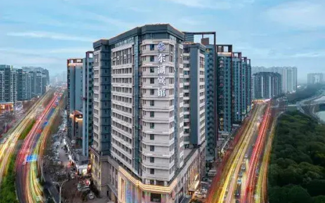 Zhengzhou Donghu Hotel