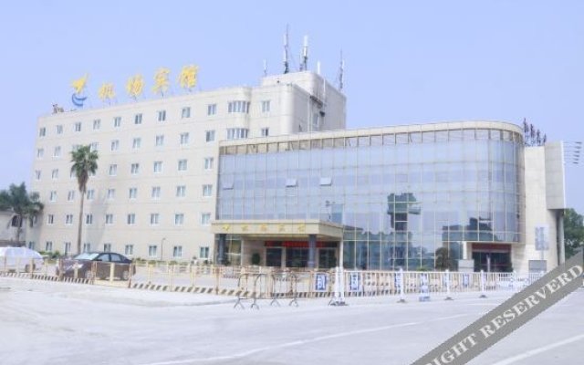Airport Hotel Wenzhou