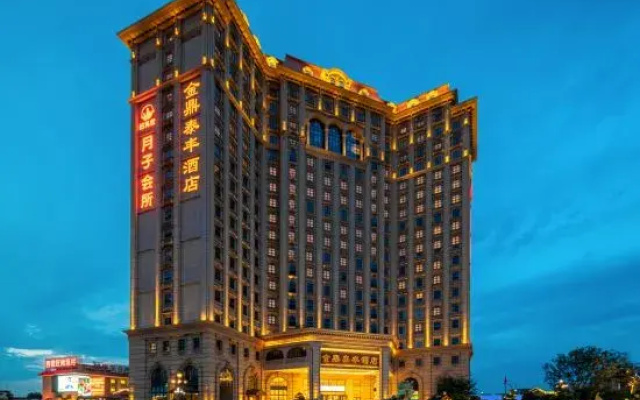 Foshan Jinding Taifeng Hotel
