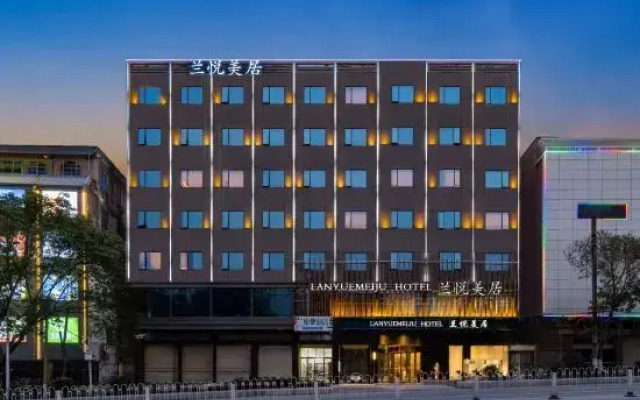 ChaozhouMercure Lanyue ( Hanshan Normal University)