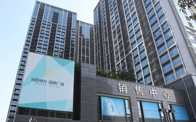 Yue Jia Apartment Shenzhen