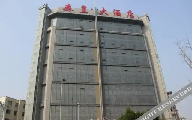Senhuang Hotel