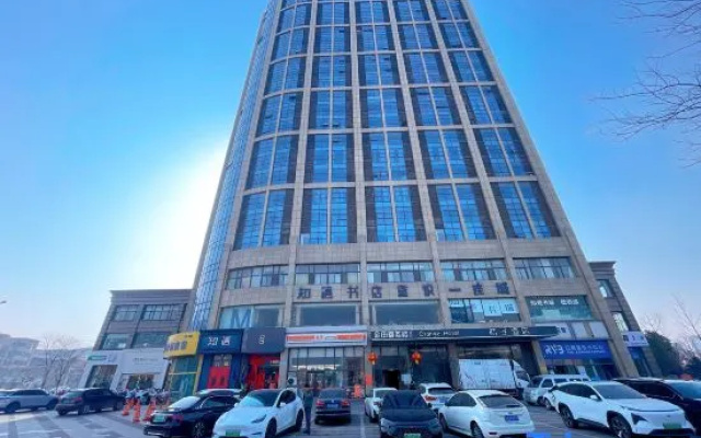 Fenghua Oriental · High-altitude City View Smart Hotel (Suqian Baolong Square Store) – Exterior – Suqian