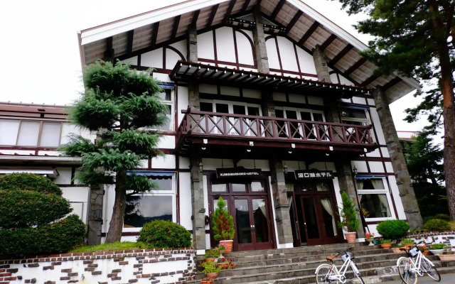 Kawaguchiko Hotel