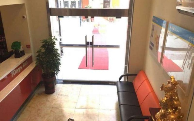 7 Days Inn Ying Shang Lan Xing Jian Cai Market Branch – Lobby – Fuyang
