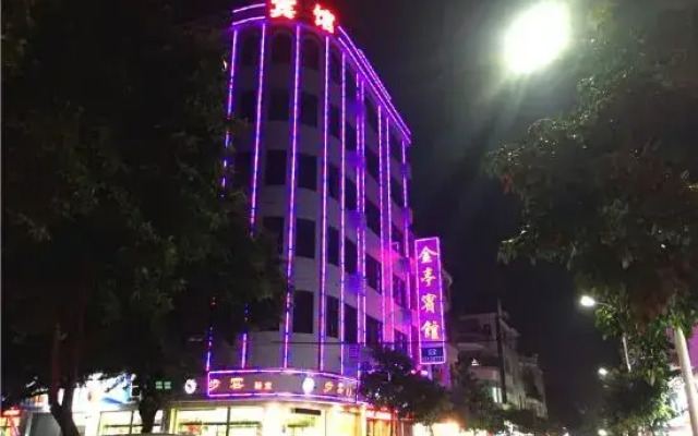 Foshan Jinting Boutique Apartment