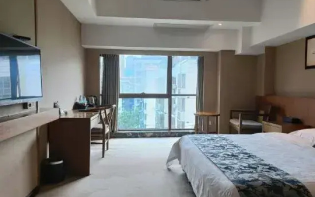 Suining Fanglin Jincheng Hotel