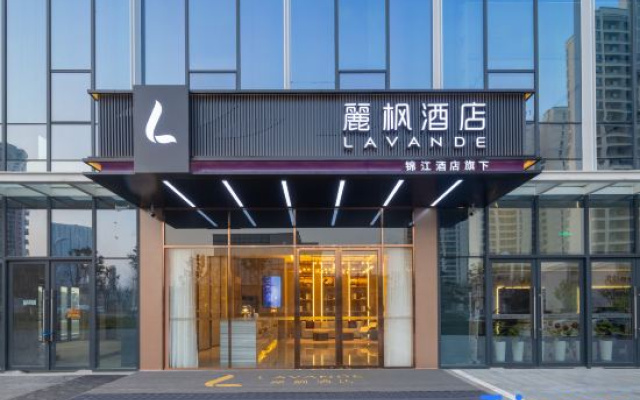 Lavande Hotel Changsha Moon Island Guanzi Ling Metro Station Branch – Exterior – Changsha