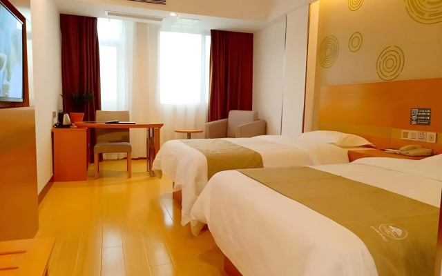 GreenTree Inn Fuyang Technician College
