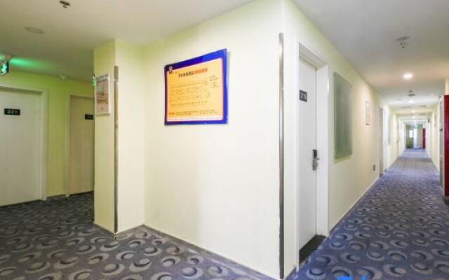 7Days Inn Beijing South Fengtai Road Subway Station Branch