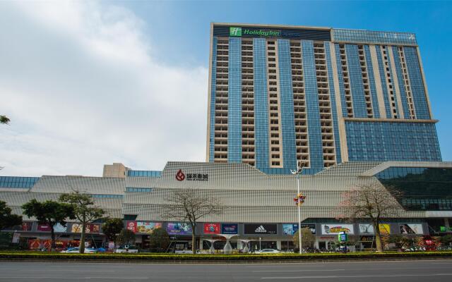 Holiday Inn Express Jiangmen Jianghai, an IHG Hotel