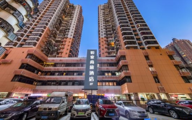 Home Inn Selected (Shenzhen Luo Hu Port Mixc  Store) – Exterior – Shenzhen