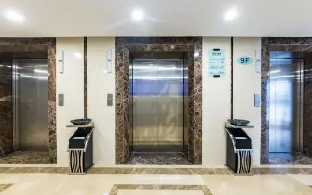 Minshan Shangling Airport Hotel