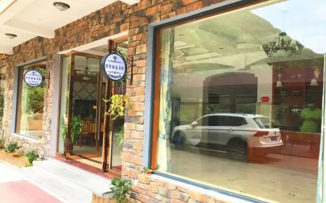 Yiyun Botique Inn Shanjiao Courtyard