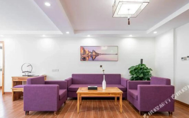 Echarm Hotel (Haikou Shangbang Baihui City Haiken Plaza)