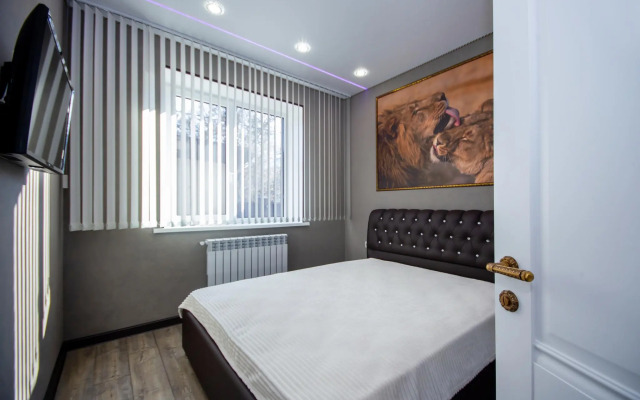 Апартаменты ViP Apart на улице 2-я Центральная