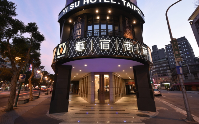 Yi Su Hotel Taipei