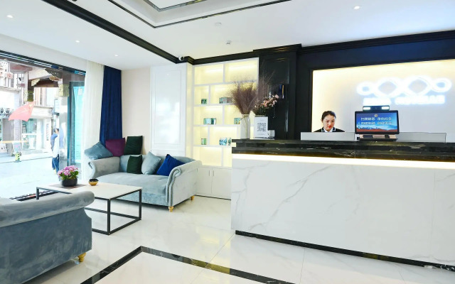 Xana Hotelle Xi'an Zhonglou, Huimin Street Metro Station