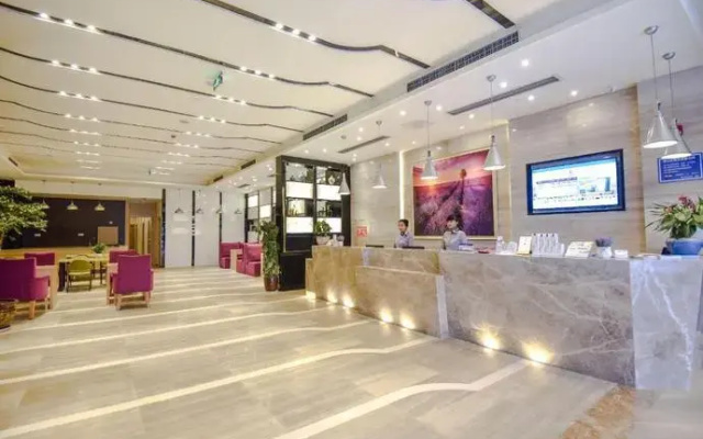 Lavande Hotels Liupanshui Ancient Town