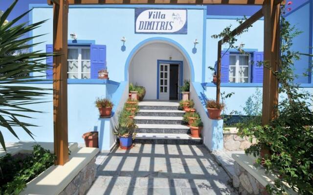 Dimitris Studios