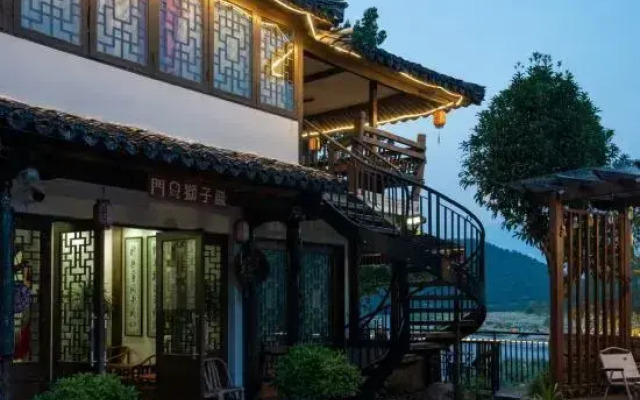 nanxijiang menkou shiziyan homesday
