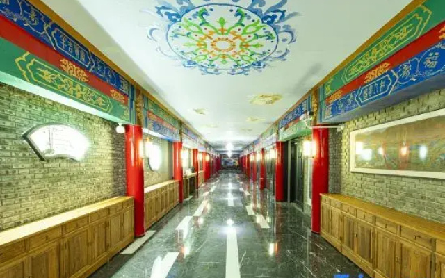Jianguo Hidden Hotel
