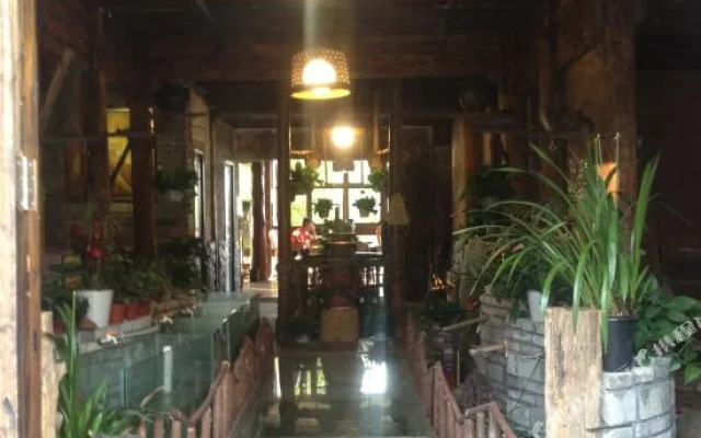 Guyanhua Country Huazhongyou Hostel