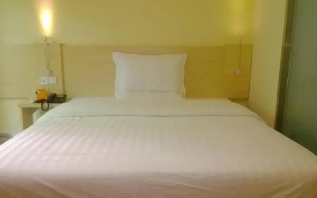 7 Days Inn Taiyuan Train Station Branch