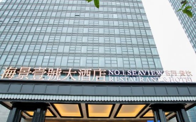 Wuxi Seaview No.1 Hotel (Yijia Branch)