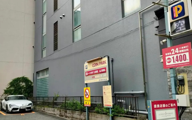 Hotel Roy